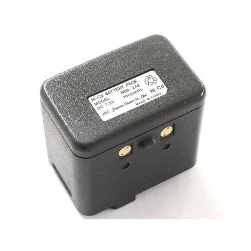 [EZO.1000863] JRC NBB-248 Baterai HT JHS-7 JHS-410A Ori Baru Battery Cas NBB248 JHS7