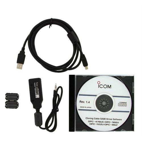 [EZO.1000874] Icom OPC-478UC Kabel Program dan Software IC-V80 V88 Ori Cloning Cable