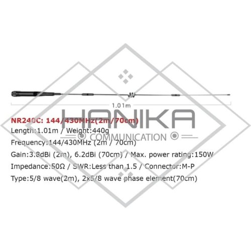 [EZO.1000980] Diamond NR240C Antena Mobil Dualband Ori VHF UHF 2m 70cm NR240 Antenna