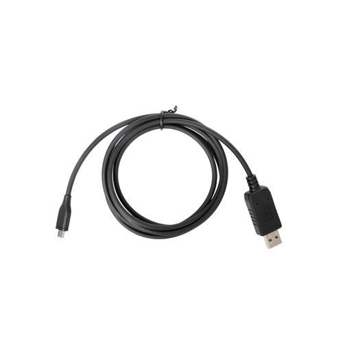 [EZO.1001007] Hytera PC69 Kabe Program HT PD3 Series PD378 PD368 Programming cable