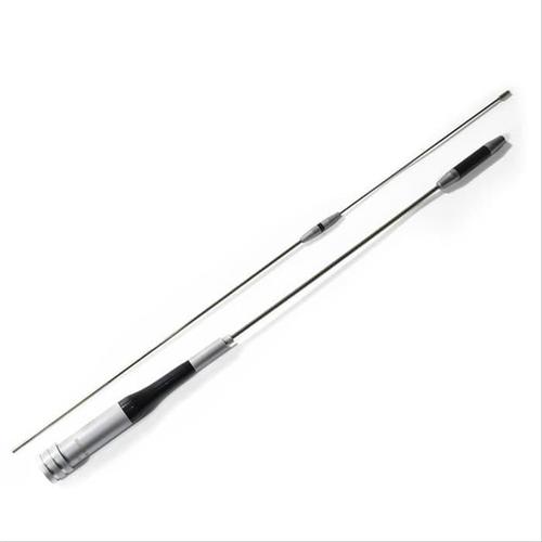 [EZO.1001070] D Antenna SG7500 Antena Mobil Dual Band VHF UHF Radio Rig SG-7500