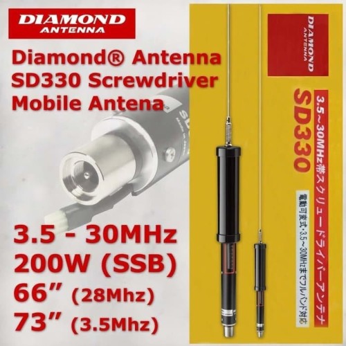 [EZO.1001120] Diamond SD330 Antena HF Mobil Ori 200W dgn Remote Mobile Radio Rig SSB