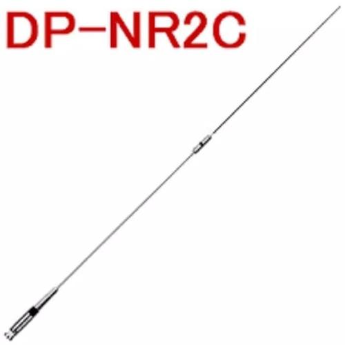 [EZO.1001125] Diamond DP-NR2C Antena Mobil VHF Ori Baru 4.1dB 150W 141cm Rig HT NR2