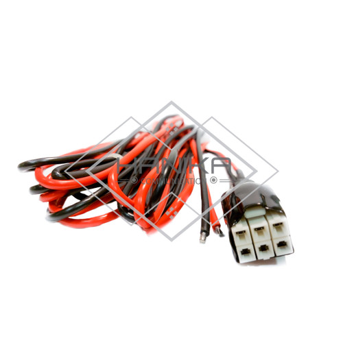 [EZO.1001224] Kabel DC 6 Pin 2.8m Radio Rig Icom IC-718 Power Kenwood Yaesu 6Pin SSB