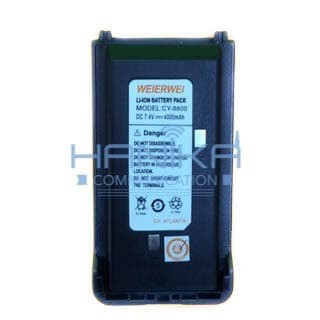 [EZO.1001231] Baterai CY-8800 Weierwei Ori Baru 4000mAh Batre Handie Talkie CY8800