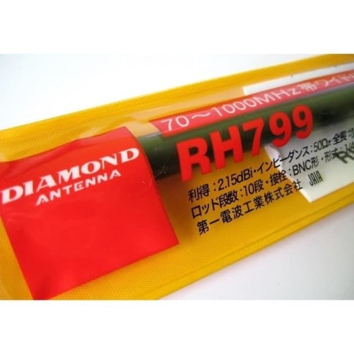 [EZO.1001257] Diamond RH799 Antena HT Wide Band BNC Male Tekuk 70-1000MHz Ori 2.15dB