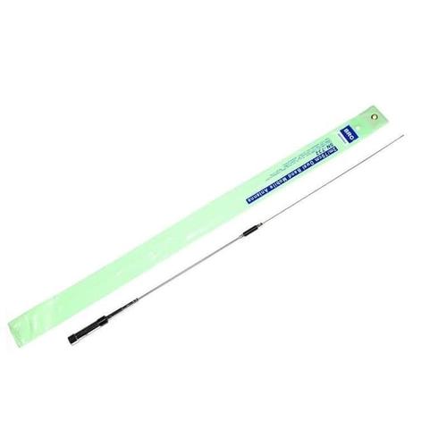 [EZO.1001313] BRC SN-732 Antena Mobil Dual Band 3dB / 5.5dBi 98cm Radio Rig HT SN732