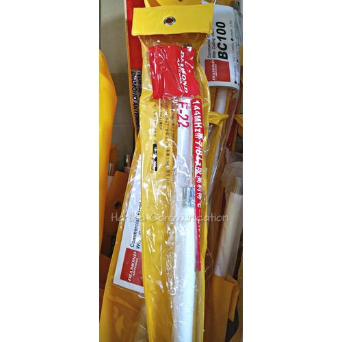 [EZO.1001393] Diamond Antenna F-22 Antena Base Radio VHF 144-174 Gedung Rumah F22