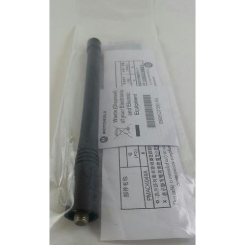 [EZO.1001466] Antena HT Motorola VHF PMAD4049A Ori New