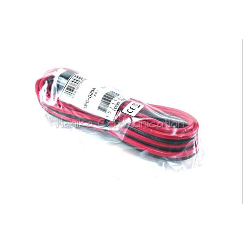 [EZO.1001576] Icom OPC-025A Kabel DC 6 Pin Rig IC-718 Ori OPC025 OPC025A IC718 Cord