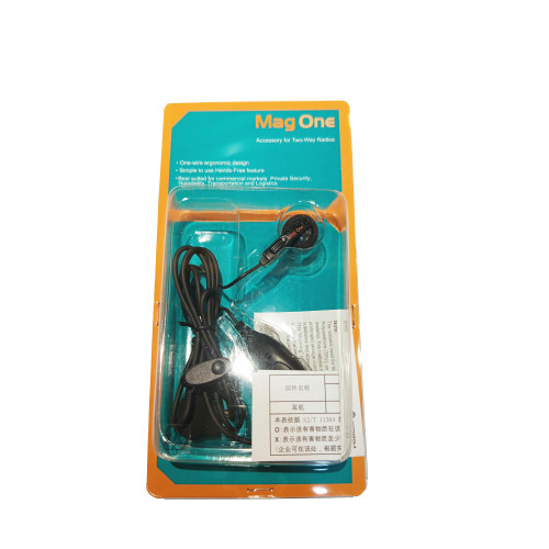 [EZO.1001617] PMLN4442AR Earmic HT Motorola Magone Original Baru PMLN4442
