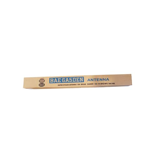 [EZO.1001654] Bae Gasden Antena Base VHF Super Hygain Bonggol Kecil Telex Lokal Baru