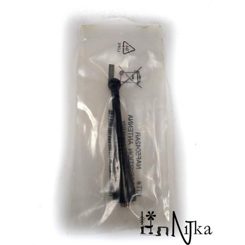 [EZO.1001759] Motorola NAF5042AR Antena 800 MHz Ori ATS2500 XTS2500 ATS2500 XTS2500