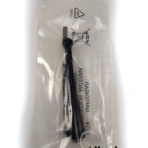 [EZO.1001759] Motorola NAF5042AR Antena 800 MHz Ori ATS2500 XTS2500 ATS2500 XTS2500