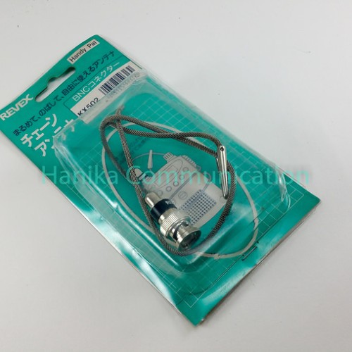 [EZO.1001767] Revex KX502 Ori Antena Rantai Jepit BNC Male Antenna Made in Japan