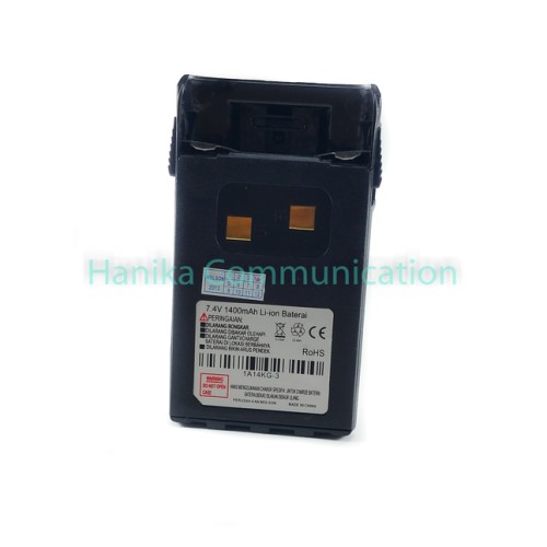[EZO.1001776] Baterai HT Molson M-3VU Baru M3 M3VU Handie Talkie Walky Talky
