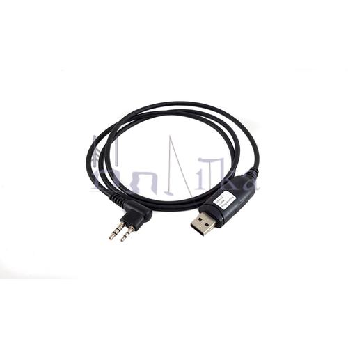 [EZO.1001794] Kabel Program HT HYT TC-518 TC-508 TC-580 TC-700 Software TC508