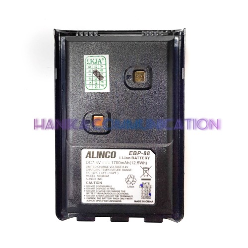 [EZO.1001805] Alinco EBP-88 Baterai HT DJ-W100 DJ-W35 DJW-500 DJ-A100Ori Baru EBP88