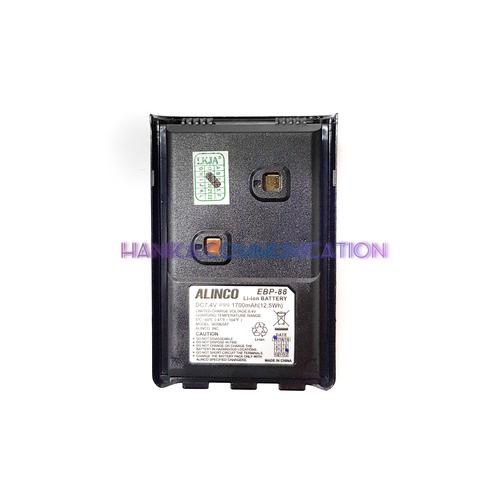 [EZO.1001805] Alinco EBP-88 Baterai HT DJ-W100 DJ-W35 DJW-500 DJ-A100Ori Baru EBP88