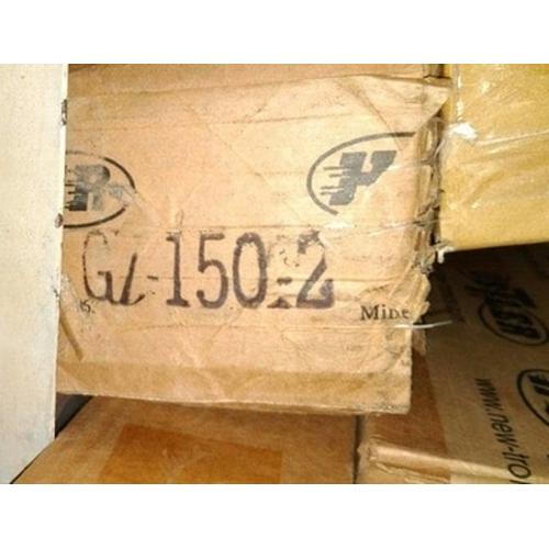 [EZO.1001807] HUSTLER G7-150-2 Antena Base Radio VHF 154 - 161 MHz Vertical Antenna