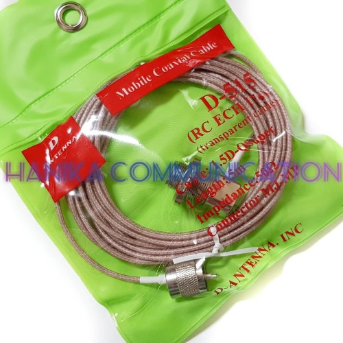 [EZO.1001827] D Antenna D-515 Kabel Bracket Teflon Mobil Antena HT Rig D515 5m Radio