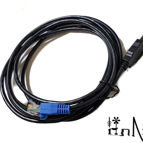 [EZO.1001848] Kabel Program Rig XiR M3688 Motorola Baru XIRM3688 Mobile Radio Data
