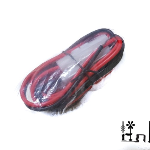 [EZO.1001853] Kabel DC Rig Alinco Icom Kenwood Mobile Radio Mobil Handie Talkie