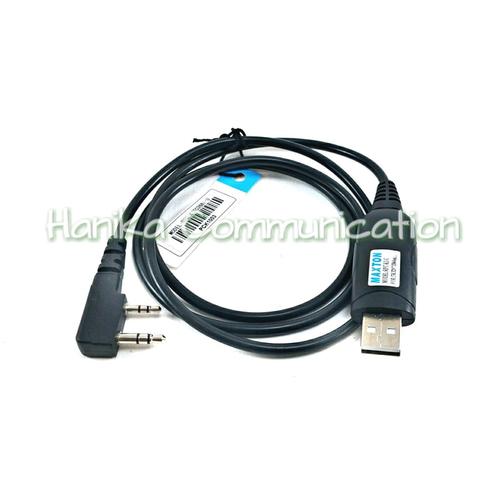 [EZO.1001859] Kabel Program HT SMP Clarigo 419 458 468 dan Software Handie Talkie