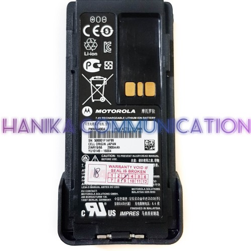 [EZO.1001873] Motorola PMNN4490A Baterai Ori XiR P6620i TIA PMNN4490 XiRP6620 P6620
