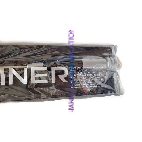 [EZO.1001955] Super Gainer SG7000 Antena Mobil Dual Band Radio Rig SG-7000 Lamda