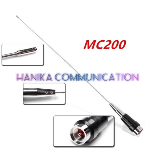 [EZO.1002069] Sky2 Antenna MC200 Antena Mobil UHF 350-520MHz Radio Rig Handie Talkie