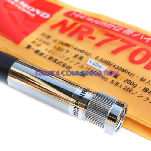 [EZO.1002113] Diamond NR770H Antena Mobil Dualband Ori VHF UHF Bs Receive 300Mhz HT