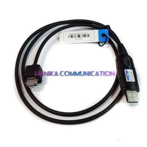 [EZO.1002126] Maxton RPC-I1122-U Kabel Program IC-FR5000 IC-FR6000 IC-F5023 IC-F6123