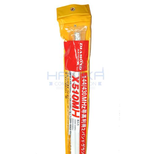 [EZO.1002210] Diamond X510MH Antena Base Dualband Ori Antenna Gedung Radio Rig X510