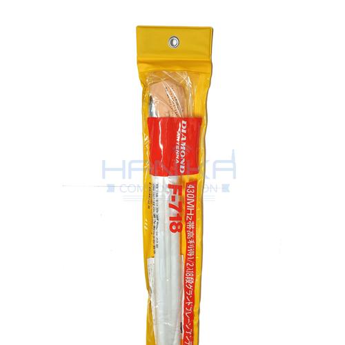 [EZO.1002211] Diamond F-718 Antena Base 430-440MHz Ori New Rig Antenna Gedung F718