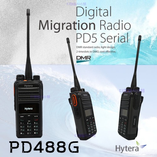 [EZO.1002215] Hytera PD488G UHF 350 Handie Talkie Analog Digital Ori Baru Garansi HT