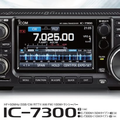 [EZO.1002296] Icom IC-7300 HF Trasceiver New Ori Garansi Service 1 Tahun IC7300 SSB