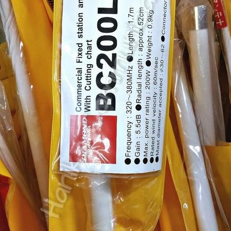 [EZO.1002330] Diamond Antenna BC200LL Antena Base TW Radio RIG UHF 320-380 Gedung