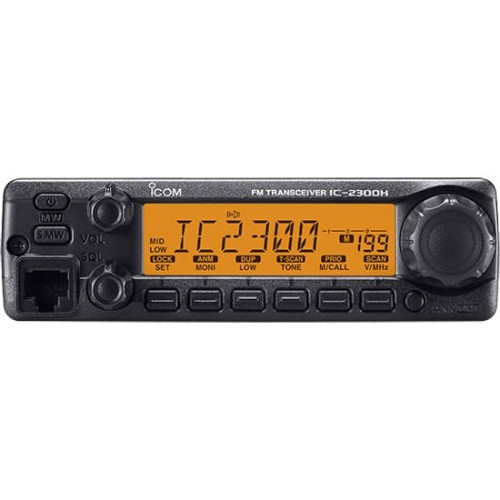 [EZO.1002531] Icom IC-2300H VHF FM Mobile Transceiver Radio Rig