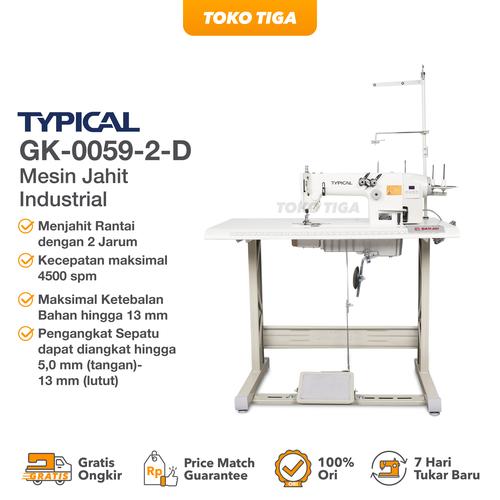 [EZO.0300136] Mesin Jahit Jarum 2 Rantai Direct Drive TYPICAL GK-0059-2D / Mesin Jahit Rante Industrial