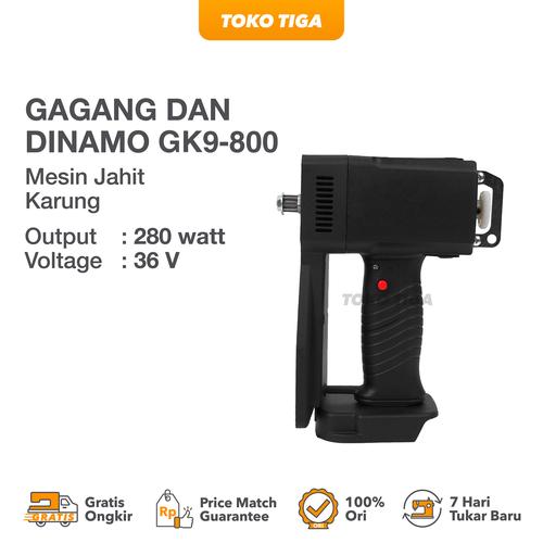 [EZO.0300160] Gagang dan Dinamo Mesin Jahit Karung GK9-800 / GK 9-800 FLYINGMAN