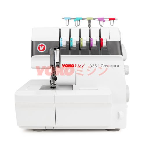 [EZO.0300862] Mesin Overdeck / Kamput / Coverstitch Portable YOKO YK-335 CoverPro
