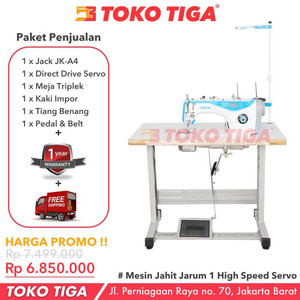 [EZO.0300607] Mesin Jahit JACK A4B / A-4-B - Jarum 1 Industrial Direct Servo Motor