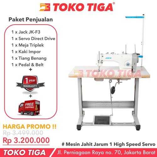 [EZO.0300609] Mesin Jahit JACK F3 / F-3 - Mesin Jahit Jarum 1 Industrial Servo Motor