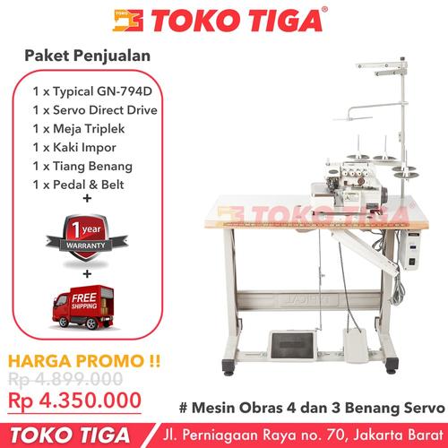 [EZO.0301249] Mesin Obras 4 Benang TYPICAL GN794D / GN-794D Servo Direct Drive Motor
