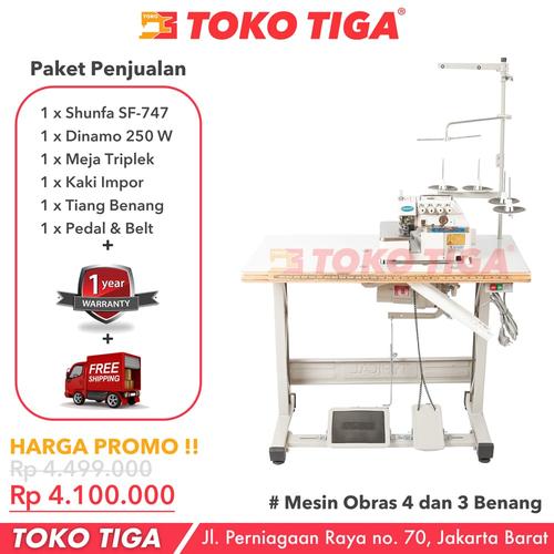 [EZO.0300614] Mesin Obras SHUNFA SF747F / SF 747F - Obras Benang 4 Industrial Garmen