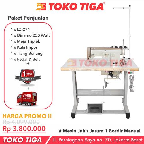 [EZO.0300731] Mesin Bordir Manual LZ271 / LZ-271 High Speed Industrial Garmen