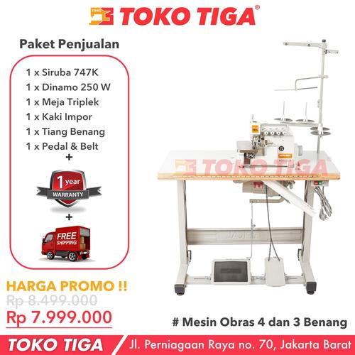 [EZO.0300739] Mesin Obras SIRUBA 747K / 747 K - Obras Benang 4 Industrial Garmen