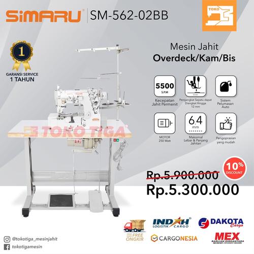 [EZO.0300772] Mesin Overdeck/Kam/Jahit Kaos Bis SIMARU SM-562-02BB - Industrial