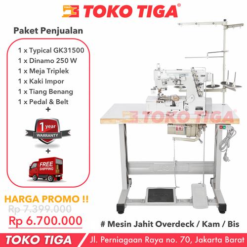 [EZO.0300781] Mesin Overdeck/Kam/Jahit Kaos Bis TYPICAL GK31500-02BB - Industrial